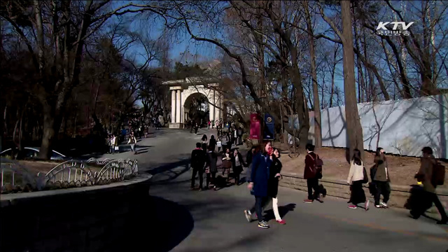 '재교육형 계약학과' 9개월 이상 재직해야 입학 가능