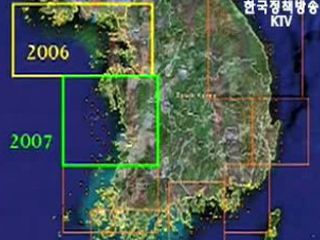 서해 중부해역 700여 종 생물서식