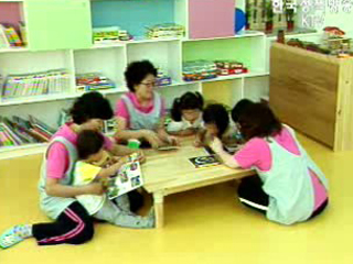 기업 연계형 집중 육성