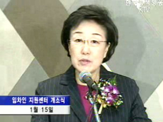 전,월세 `고민 끝`