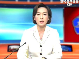 생방송 국정현장 (224회)