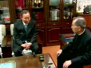 반기문 장관, 김수환 추기경 예방