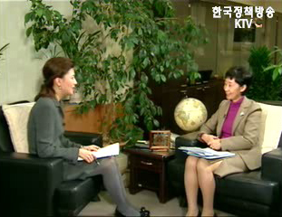 국가인권정책기본계획 권고안 확정 발표