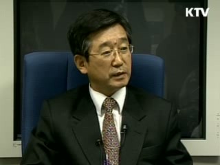 역사교과서, 206곳 수정·보완 완료