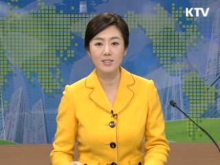 정책 오늘 (16회)