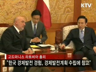 이 대통령, 고드마니스 라트비아 총리 접견