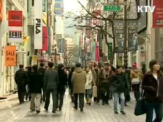 생활공감, 국민 정책제안 '적극 수렴'