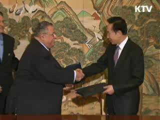 중동지역 첫 생산유전 확보