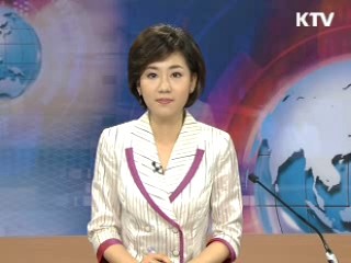 정책 포커스 (96회)