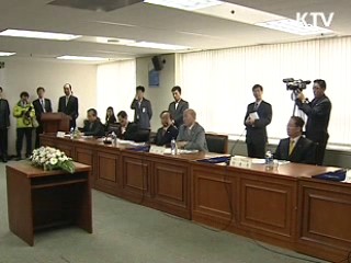 '청계천+20 프로젝트' 본격 추진