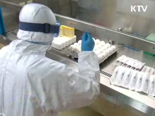 '신종 플루' 대응 예비비 184억원 지원