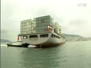 "대외 수출여건급변, 대응책 마련"