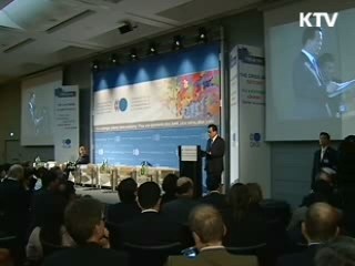 OECD 각료이사회 어제 개막