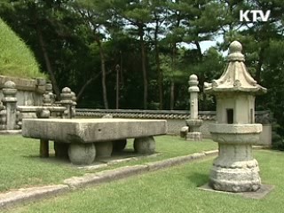 조선 왕릉, 세계인의 문화 유산으로... [현장 포커스]