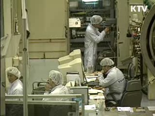 아리랑 2호, 3년간 활동…연장 가능