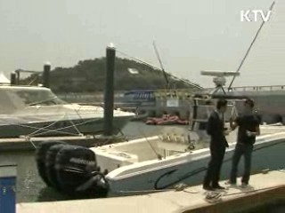 마리나 선박·휴양시설 본격 개발