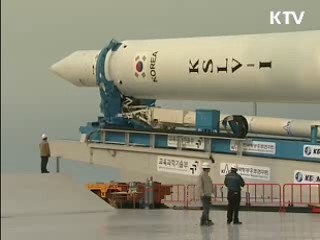 나로호 발사, 11일 이후로 연기 될 듯