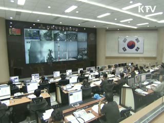 나로호 발사 'D-1' 최종 리허설