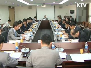 지자체 조례·규칙 정비…부패방지