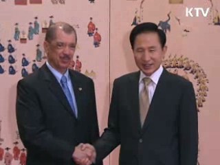 한-세이셸 정상회담, "교류확대 기대"