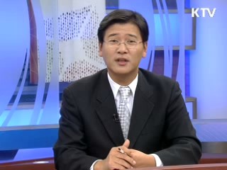 농어촌 서비스 질을 만든다 [현장포커스]