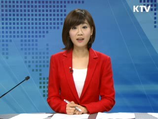 정책 포커스 (249회)