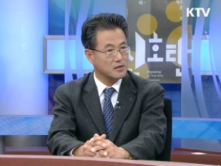 APEC 의제주도 국제위상 높인다 [정책진단]