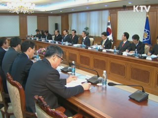 정 총리 "온실가스 감축 우리부터 실천"