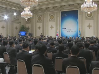 이 대통령 "대운하 할 수도 없고 하지도 않을 것"