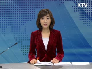 정책 포커스 (306회)