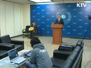 경상흑자 426억7천만달러 사상최대 기록