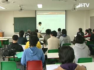 올 하반기 국립대 신임교원 성과연봉제 실시