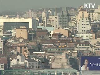 공시가격 4.9% 상승···보유세 부담 증가