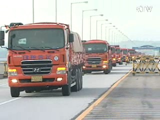 정부, 예산사용 대북사업 보류 요청