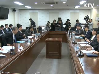 "우리 경제, 대북 리스크 흡수력 충분"