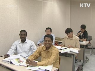 외국인 유학생 장벽 없앤다