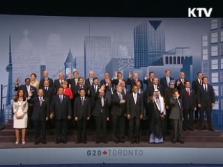 "서울 G20, 경제효과 최대 24조원"