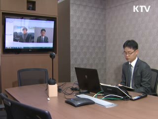 2015년까지 스마트워크센터 500곳 확대