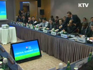 G20 재무차관 집결‥본격 조율 개시