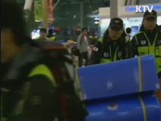 대외원조 긴급 구호예산 대폭 확대