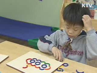 내년부터 양육수당 지원 확대