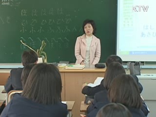 당정, 3월부터 교원평가 전면 실시