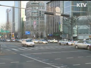 친환경 경제운전으로 고유가 극복