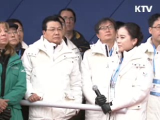 IOC 평가단, 드림 프로그램 호평