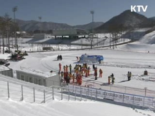 내일 마지막 실사…IOC 평가 기자회견