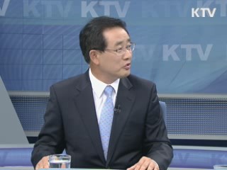 세종시 건설, 어떻게 돼가나? [정책&이슈]