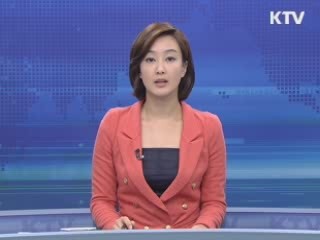 KTV 830 (145회)