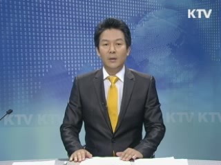 KTV 330 (205회)