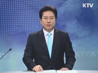 KTV 930 (245회)