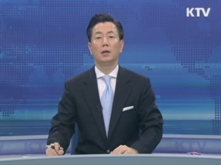 KTV 10 (245회)